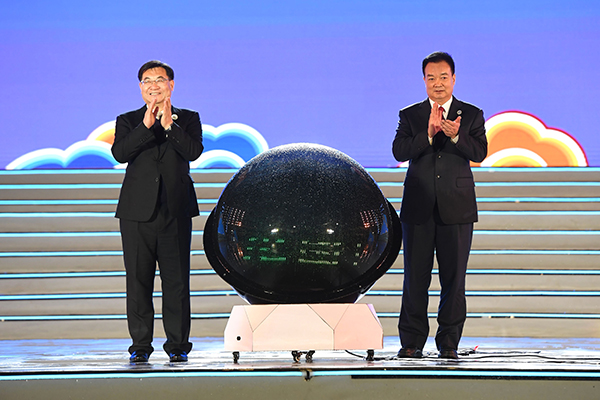 第五届中国西藏旅游文化国际博览会开幕