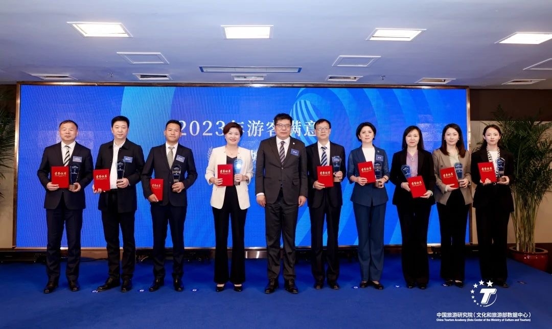 杭州连续15年获“游客满意十佳城市”殊荣