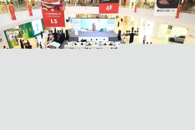 “清凉一夏相约大连”夏季主题推介活动在成都亮相